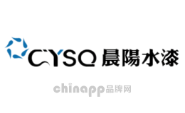 晨阳水漆