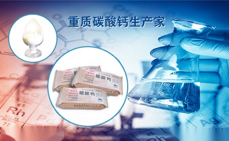 龙精牌