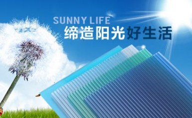 GOODLIFE固莱尔