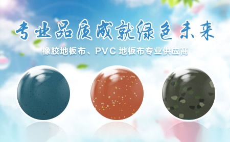 嘉俊JIAJUN