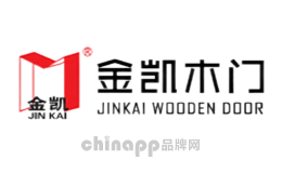 金凯木门