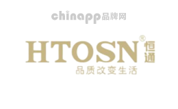 恒通HTOSN