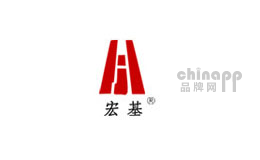 宏基管桩
