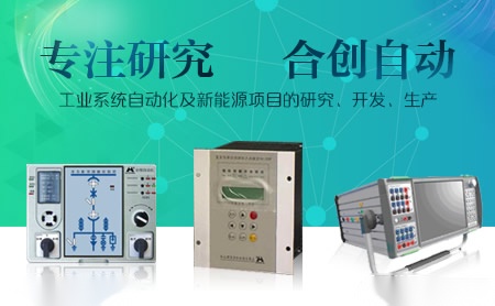 红橡树门窗REDOAK