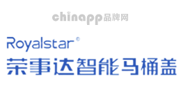 荣事达智能洁身器