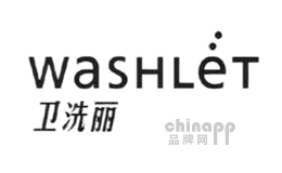 Washlet卫洗丽