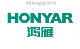 HONYAR鸿雁
