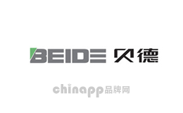 BEDE贝德