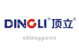 顶立DINGLI