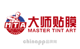 MTA大师贴膜