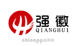 强徽QiangHui