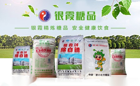 楷模