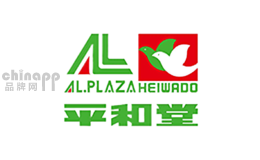 青帝