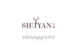 书颜壁纸