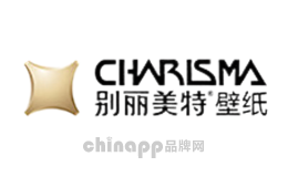 别丽美特CHARISMA