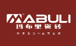 玛布里