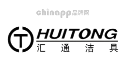 汇通HUITONG