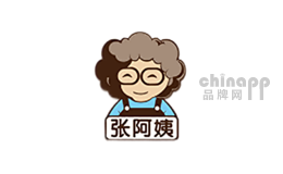 米兰诺陶瓷