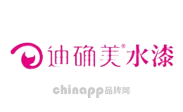 迪确美