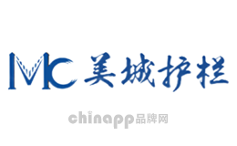 美城护栏
