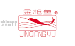 金枪鱼TUNA