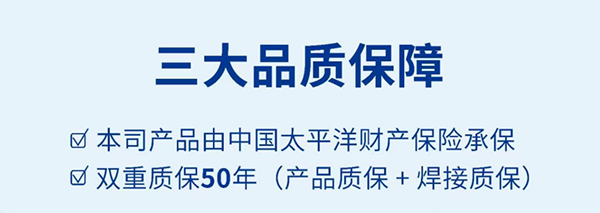 seebest视贝1.png