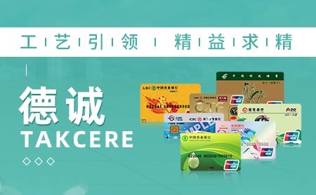 罗马卫浴ROMA