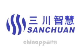 三川智慧SANCHUAN