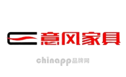意风家具