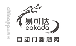 EAKADA易可达