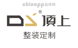 DS顶上