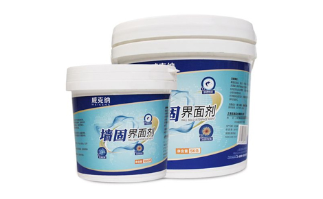 威克纳WEIKENA