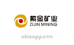 紫金矿业