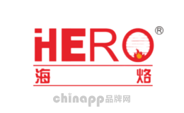 海烙HERO
