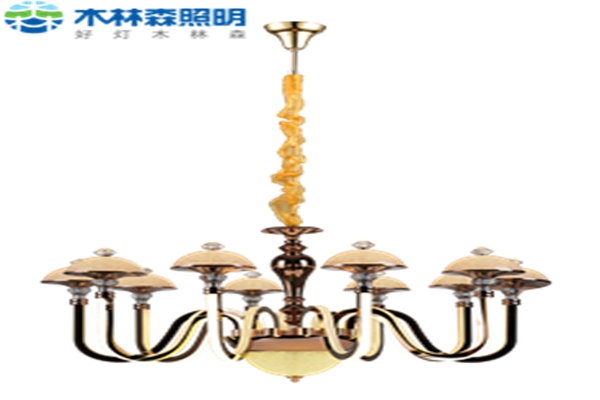 大林森MLS照明花灯