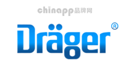 Dräger德尔格