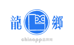 龙乡