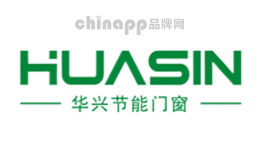 华兴Huasin