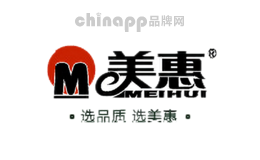 美惠涂料MEIHUI