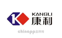 KANGLI康利
