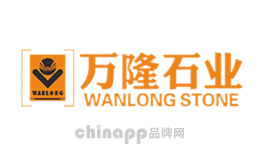 WANGLONG万隆