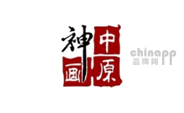 中原神画瓷砖