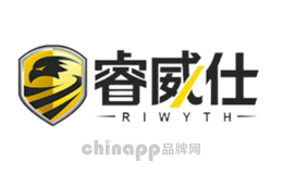 睿威仕Riwyth