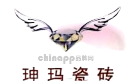珅玛瓷砖