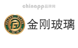 金刚玻璃