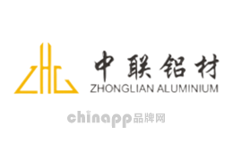 中联ZHL