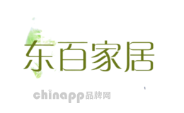 东百家居