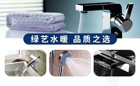 耀龙管业