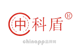 中科盾