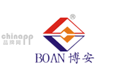 博安BOAN